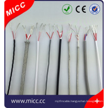 China TWO CORE K/J/T/E/R type THERMOCOUPLE CABLE